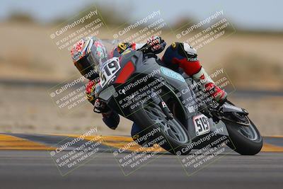 media/Dec-03-2022-CVMA (Sat) [[a3451eb8a4]]/Race 8 500 Supersport-350 Supersport/